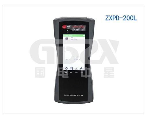 Switchgear Partial Discharge Detector High Voltage Test Equipment