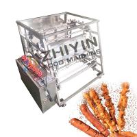Máquina de barbacoa de pollo de Kebab de rotación automática de gas comercial calefacción por GLP