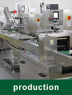 Kraft Paper Bar Accessories Type Drinking Straws Biodegradable Paper Straws with Box