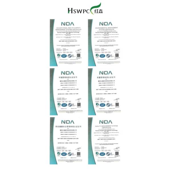 Teak Color Matte Surface Traditional WPC Decking Waterproof