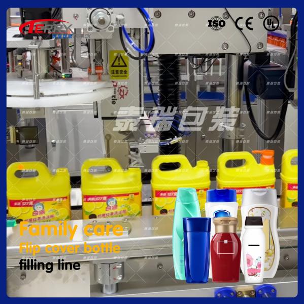 Servo Motor Driven Liquid Soap Filling Packaging Machine 100ml-1L