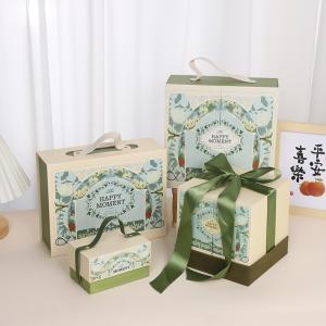 Vintage Green Collapsible Magnetic Gift Boxes Christmas Gift Boxes Printing Logo