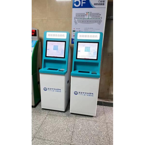 Крытое касание терпеливого обслуживания андроида/собственной личности киоска здравоохранения Windows взаимодействующее