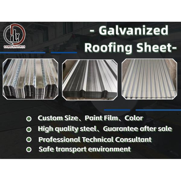 Перенаправленный металлический лист 2 мм для кровельной и пробивной обработки