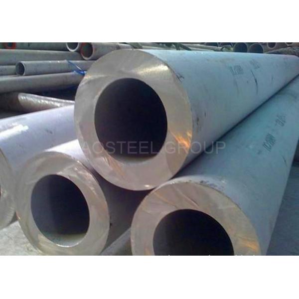 Труба сваренная индустрией двухшпиндельная безшовная стальная, санитарная промышленная стальная труба 2205