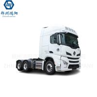 2023 Shacman X6000 Tractor Trailer Head Truck Hot Selling Models 6X4 450Hp Tractor Trucks