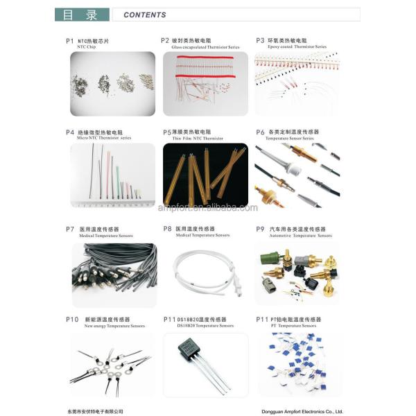 Adult Human Body Skin Coelom Medical Temperature Probe 2.252k 10k 20k 50k NTC Sensor YSI400 For Medical Monitoring Equip
