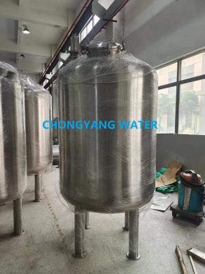 Purified Water Tank Stainless Steel 304 316 Steel Tank Water Purifier