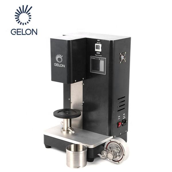 50/150 / 300 / 500ml Lab Planetary Vacuum Mixer Lithium Ion Battery Lab Research