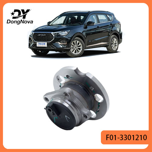 F01-3301210 Rear Wheel Bearing Assembly For JETOUR T2/X70 PLUS