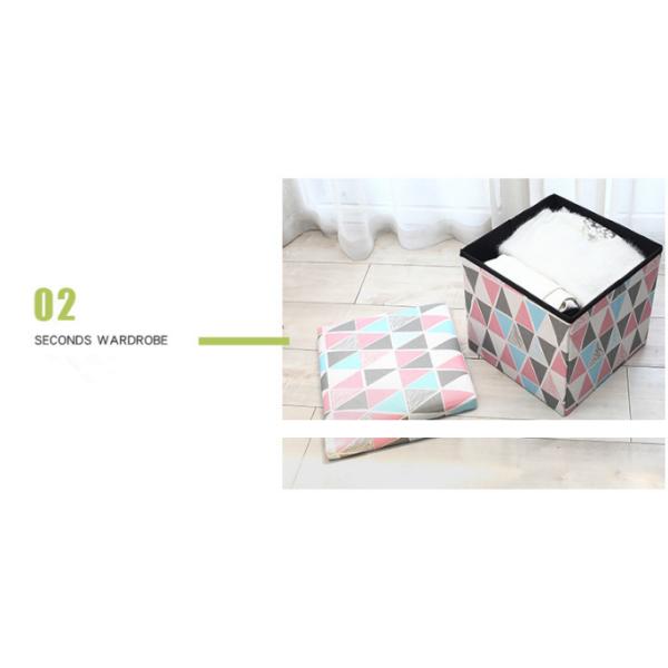 Living Room Contemporary Footstool Ottoman With Storage