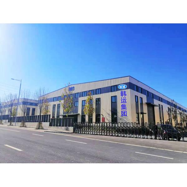 Bridge Demolition Hydraulic Excavator Hammers