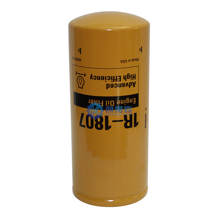 элемент фильтра для масла 1R-1807 двигателя дизеля высоты 258mm 1R-0739 LF667 P554004 LF3973 P551807