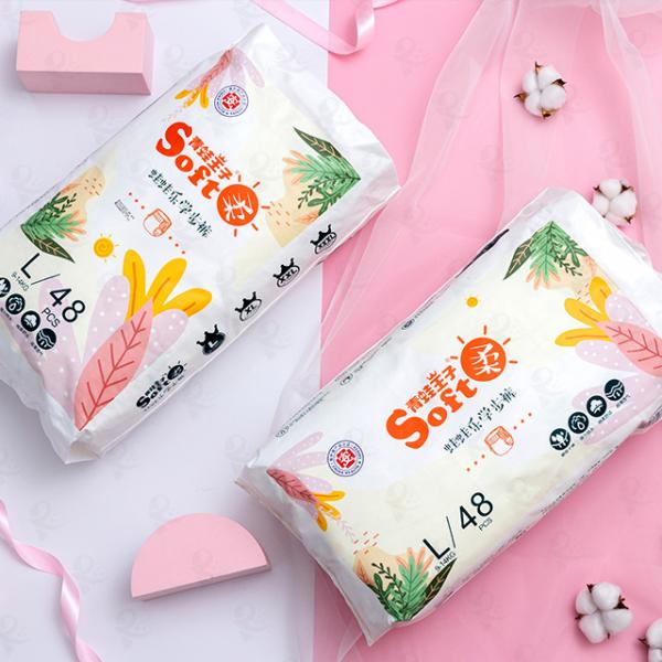 Больший Pullup подъема размягченности абсорбции задыхается пеленки L XL XXL XXXL