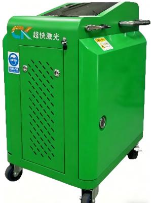 Industrial Laser Surface Cleaner Contaminant Removal Surface Treatment Industrial