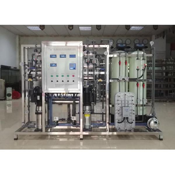 Система водообеспечения завода 3ph водоочистки EDI Ultrapure для картины