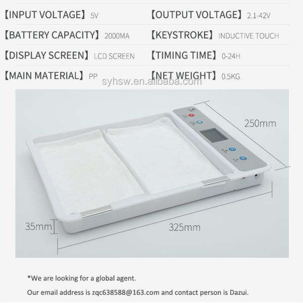 1A Rated Current Battery Anti-Perspirant Machine for Hands and Foot Treatment