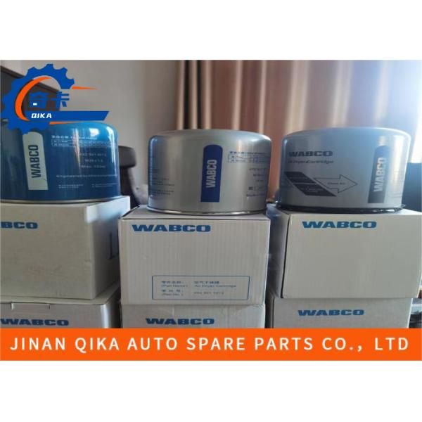 Air Tank Dryer Engine Oil Filter 4329211012 Remove Dust Impurities