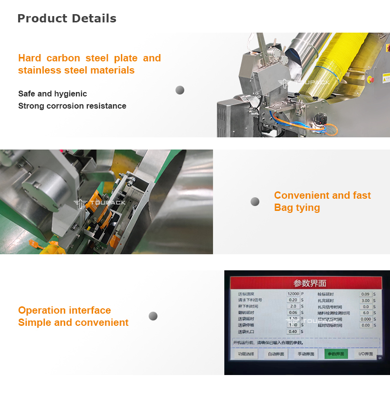 Industrial Mesh Bag Packing Machine for Citrus Fruits and Root Vegetables