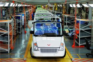 Guangzhou Langjie Electric Vehicle Co., Ltd.