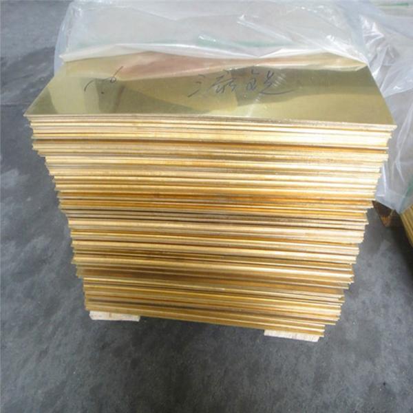 Thickness 0.3-60mm H62 C1100 C1220 C2400 C26800 C27200 Brass Copper Sheet Brass Sheet Plate