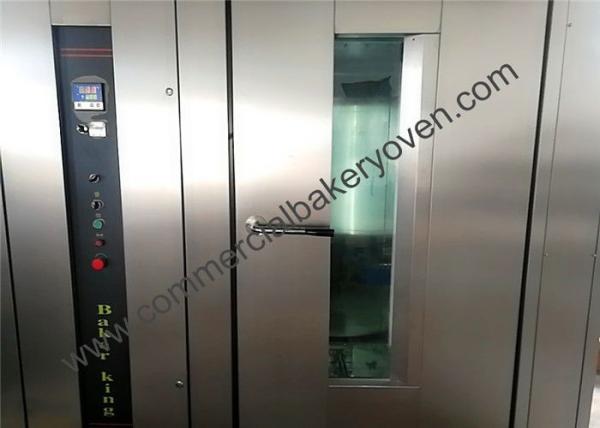 Gas Rotary Bakery Rack Oven 304 Stainless Steel Big Capacity Production 100 Kg / Hr