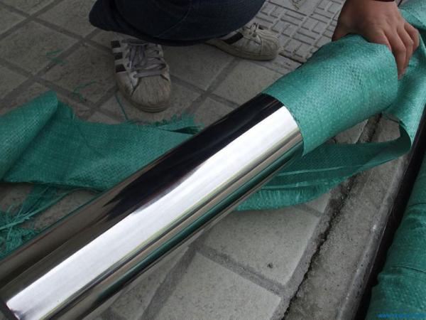 Tubulação de aço inoxidável austenítica, tubulação soldada de aço inoxidável ASTM A270/A270M