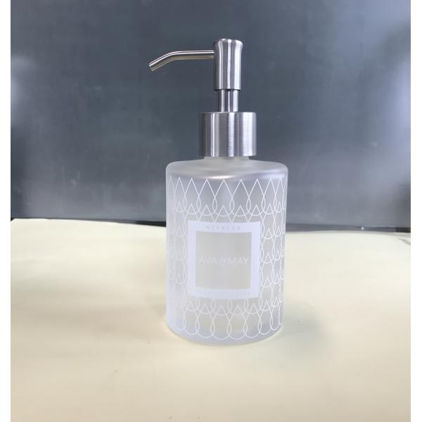 Satin Frosted Metal Dispenser Pump Glass Bottle Refillable 250ml