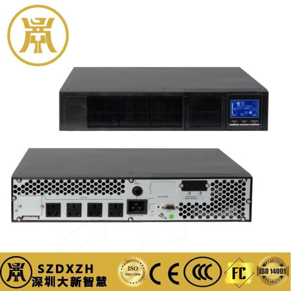 Industrial High Frequency UPS 0ms Transfer Rack Mount Online UPS H1KR(L)-H10KR(L) Series