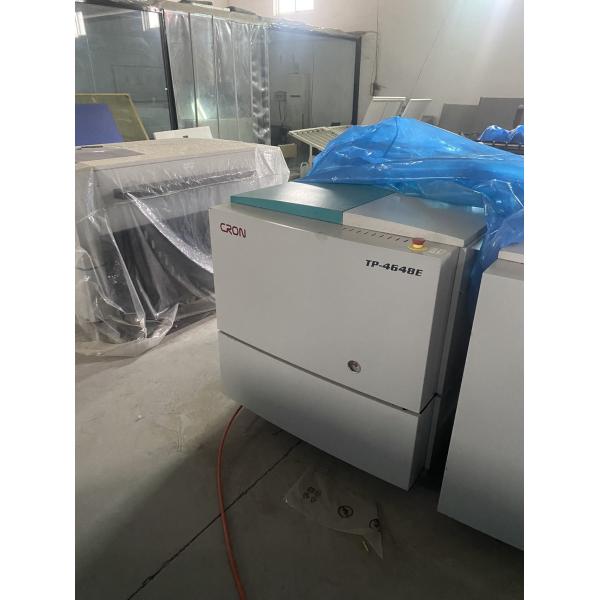 1160*960mm CTPの印刷用原版作成機械速い出口のエネルギー保存