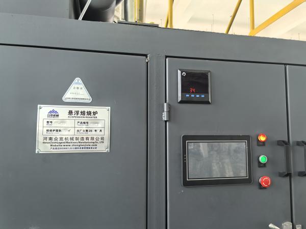 Low Operating Cost High Automation Level for Fluidized Bed Roasting Residence Time 5-30 Minutes