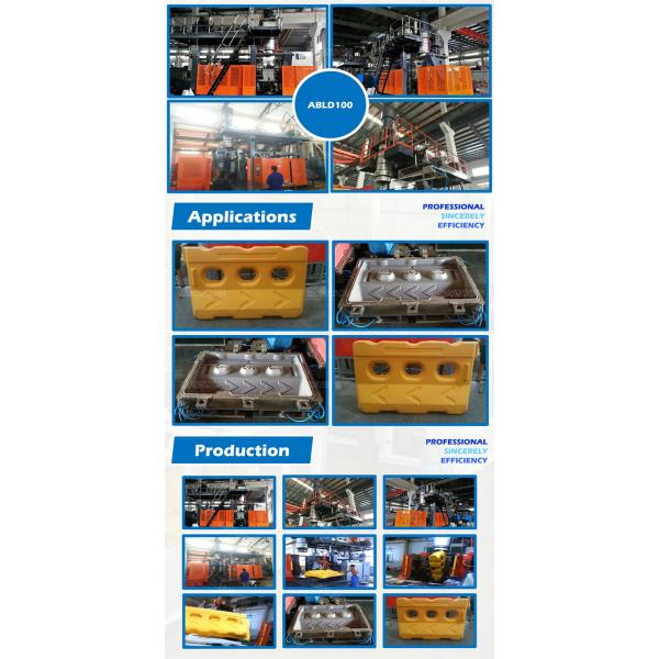 Пластиковые бочонки дуновения 120L штранг-прессования барьеров движения барьера дороги паллетов барабанят машиной прессформы паллетов высокоскоростной