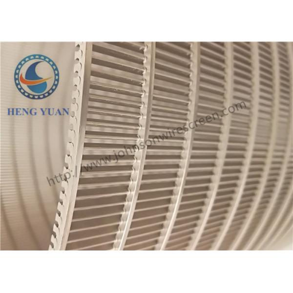 Stainless Steel Rotary Screen Drum Heat / Corrosion Resistance Long Life Span