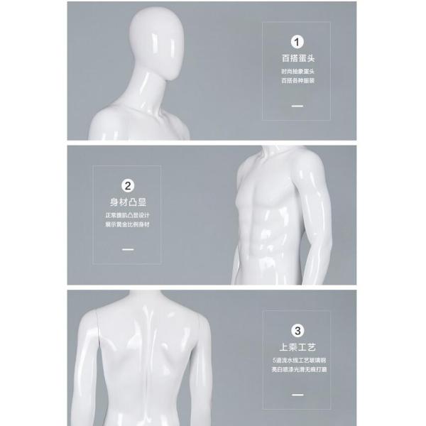 Fiberglass Male Standing / Seating Full Body Mannequin For Clothes Shop