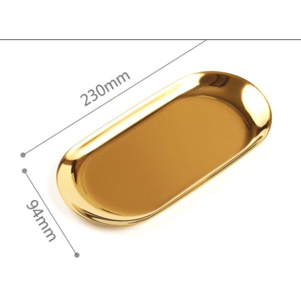 Gold Elliptical Plate 180mm Length 112g Metal Jewelry Tray