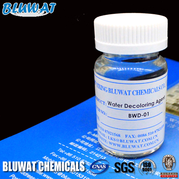Реактивная краска, флокулянты водоочистки кислотного красителя для чернил & стан бумажный делать