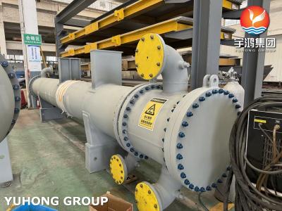 TEMA AES Stabilized Gasoline Cooler, ASME Sec VIII Div.1 2023 Ed., NACE MR0175