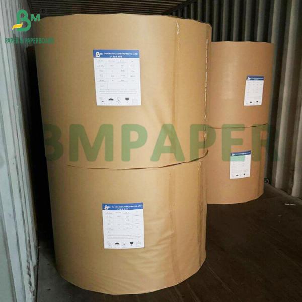 Сверхлегкая непрозрачная бумага 40 г 50 г натуральная белая Библия