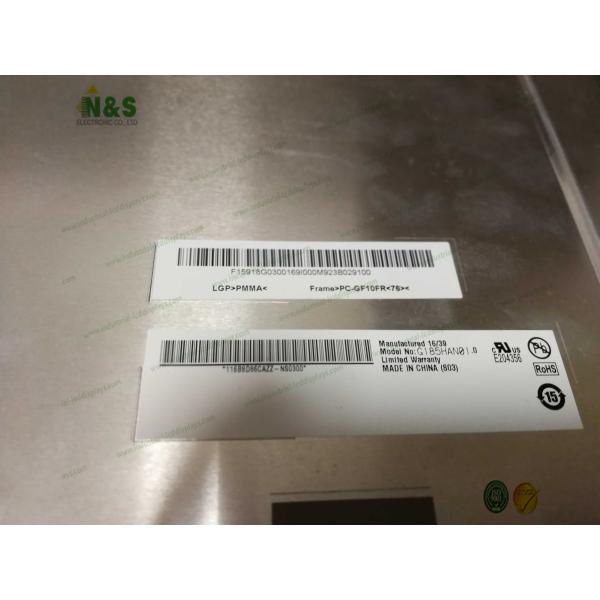 G185HAN01.0 AUO LCD Panel 18.5 Inch AUO A-Si TFT-LCD 1920×1080 For Medical Imaging
