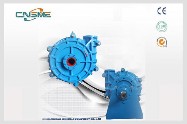 120Kw High Pressure Slurry Pump With Interchange Replaceable Parts