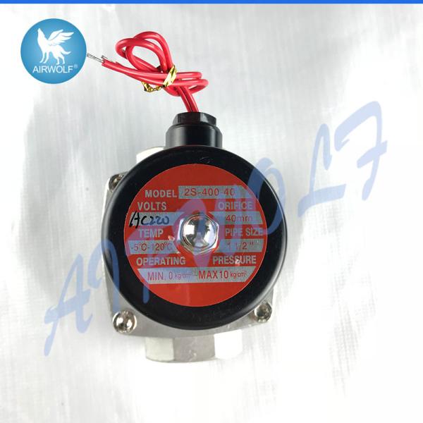 2S Series 2S-025-08 2S-040-10 2S-160-15 Electromagnetic Solenoid Valve 1.0Mpa