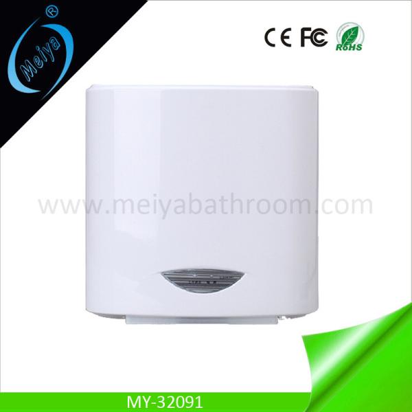 ABS white automatic air hand dryer