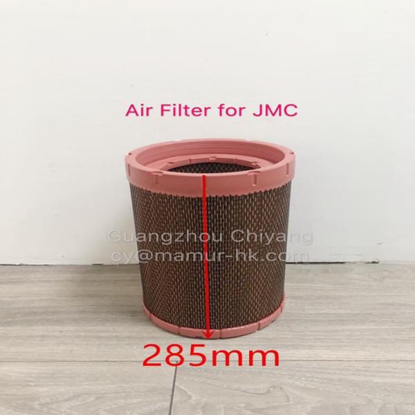 воздушный фильтр тележки 285mm на JMC 1042 1062 493ZLQ4 EGN2-9601-AA