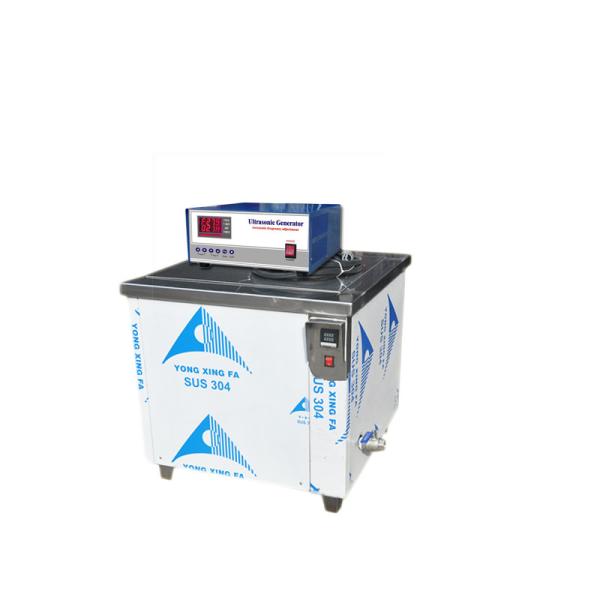Time / Power Adjustable Industrial Ultrasonic Parts Cleaner For Automobile Parts 1000W