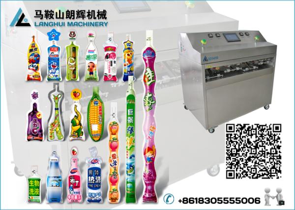 BD1410A Filling and Sealing Machine Liquid for Stand-up Pouch