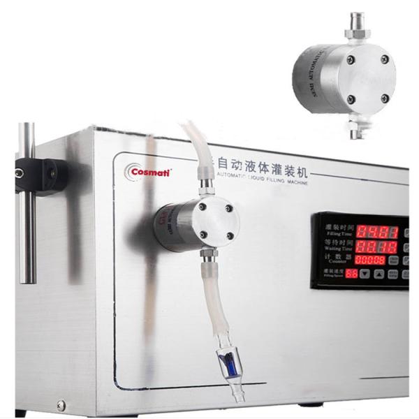 Toothpaste Making Machine Vacuum Emulsifier High Shear Homogenizer Equipment