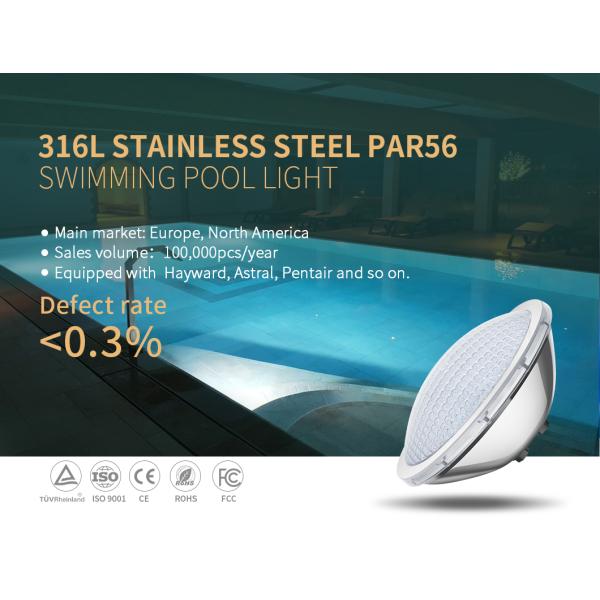Водоустойчивое 3500ma 35W привело свет IP68 Par56 бассейна