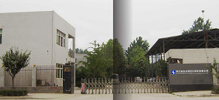 Shaanxi Ruisen Metallic Composite Material Co., Ltd