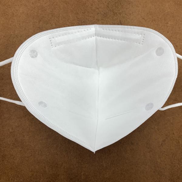 4 Ply FFP2 Face Mask Non Woven Disposable FFP2 Medical Mask Antibacterial