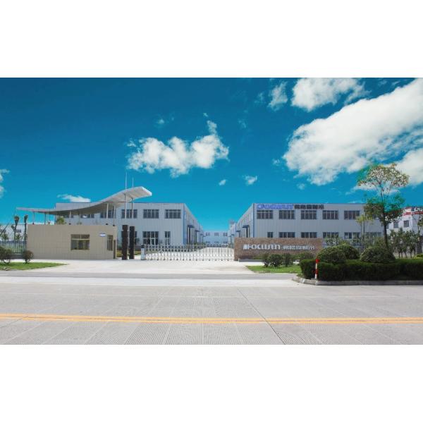 Фокусун вакуумное охлаждающее оборудование для фруктов и овощей 380V/3Ph/50Hz напряжение